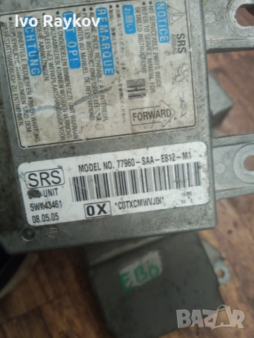 AIRBAG модул Honda Jazz 1.3 , 77960-SAA-E812-M1, снимка 3 - Части - 54751767