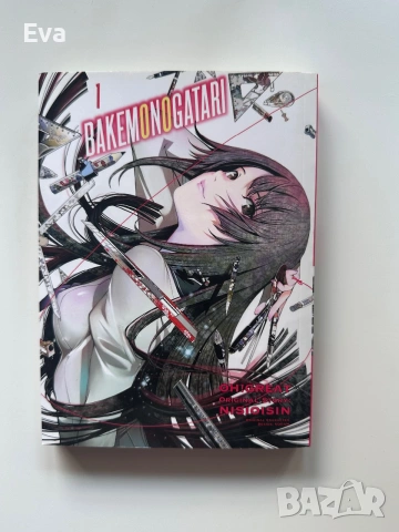 Манга Bakemonogatari vol.1