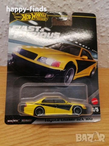 Hot Wheels Toyota Chaser JZX 100 Fast & Furious