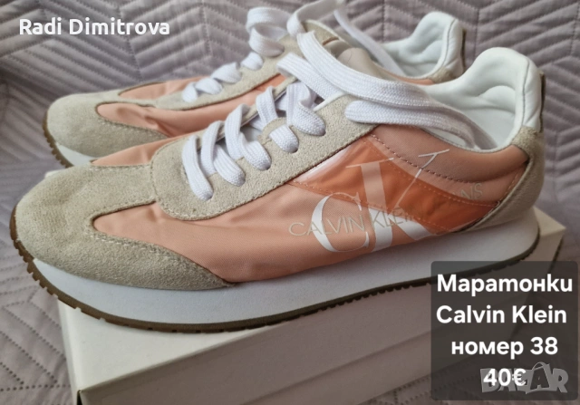 Маратонки Calvin Klein 