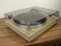 Грамофон Akai ap-b20c , снимка 10
