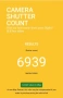 Nikon D3500 + 18-55mm VR – Като нов, под 7000 кадъра!, снимка 9