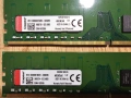 2X16GB 32GB DDR4 2666Mhz Kingston RAM памет | CL19 | Тествана! | MemTest PASS | За настолен компютър, снимка 2