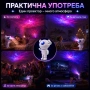 Лазерен звезден проектор астронавт парти диско лампа нощна LED, снимка 3