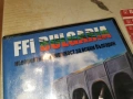 FFI BG DVD 2104260955L1, снимка 4
