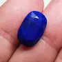 🌌 УНИКАТ: Фасетиран Кралски Лапис Лазули от Бадахшан 9.20 карата със Златно Пиритно „Сърце“ 🌌, снимка 13