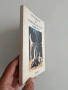 Отглеждане на селскостопански животни, снимка 6