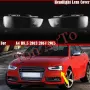 Стъкла Капаци Фарове Ауди А4 Audi A4 b8.5 Audi 2012 - 2015 Фейслифт Комплект Стъкла Фарове Капаци, снимка 2