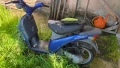 piaggio free 50cc, снимка 4