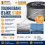 ПРОМОЦИЯ! Поцинковано стоманено въже 5 мм – само 0,40 €/м с ДДС, снимка 1