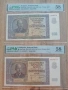 500 лева от 1942г., снимка 1