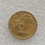 1 СТОТИНКА 1989, 10 ЛЕВА, 5 ЛЕВА, 2 ЛЕВА 1992, 10 ЛЕВА 1997, снимка 18