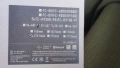 POWERMETER DURA ACE SHIMANO Курбели , снимка 2
