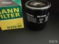 маслен филтър MANN W 818/84 , снимка 3