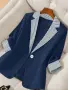 Морско сако 4XL, снимка 1