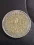 Продавам 2 ЕВРО, Дървото на живота - ФРАНЦИЯ, 2000 г, снимка 8