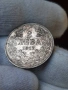 2 лева 1912г. Непочиствана монета!, снимка 5