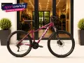 НОВ Планински Велосипед Sprint Hunter Lady 27.5 - БЕЗПЛАТНА ДОСТАВКА, снимка 1