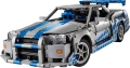 НОВО ЛЕГО 42210 Техник - Бързи и яростни 2 Нисан Скайлайн GT-R LEGO 42210 TECHNIK - Skyline GT-R, снимка 2