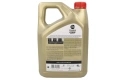 Моторно масло CASTROL 0W-20 ДВИГАТЕЛНО МАСЛО 4L, снимка 3