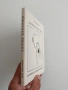 Линия на красотата - Феноменът на естетиката в психологията, снимка 6