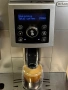 Кафемашина кафе автомат delonghi magnifica с гаранция, снимка 9