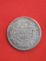 сребърна монета от 50 стотинки 1913г., снимка 1
