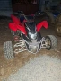 атв sym250 k avtomatik bez dokumenti, снимка 8