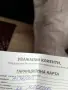 Мъжки часовник Q&Q, снимка 8