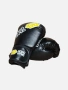 Боксови ръкавици/ Boxing Gloves, снимка 1