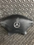 Кормилен компонент за Mercedes Sprinter W906 313 CDI (2006-2011) A9068601202, снимка 1