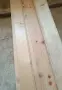 Вагонна шарка българска , снимка 4