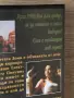 Видеокасета “ КИБОРГ 2 “  VHS, снимка 7