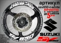 Suzuki SV650 кантове и надписи за джанти, снимка 9