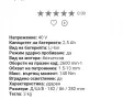 Makita HP001GD202 мощен акумулаторен ударен винтоверт 40V, снимка 7