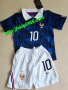 Детски Екип Mbappe 10 - Франция 2026, снимка 2