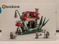 Lego BDP 910037 Mushroom house, снимка 2