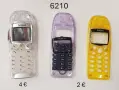 Панели за Nokia 7270,6170, 6270,N80,5610,2650,3110,6210,7200,7280,N71,3660,6708,8310, снимка 6