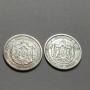 50 стотинки от 1883 г сребърни , снимка 3
