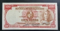 Уругвай.
100 песо .1939 година.
Рядка., снимка 1