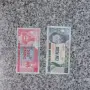 банкноти  от Гвинея Бисау -1990г , снимка 1