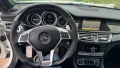 Mercedes Benz CLS63 AMG, снимка 8