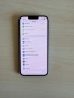 Iphone 14 Plus, 256 GB, син цвят, снимка 5