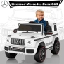 Акумулаторен джип Mercedes G 63 AMG 4X4 Premium 12V/9Ah,120W, снимка 11