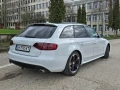 Audi A4 3.0 TDI S-line Quattro 2011 г., снимка 4