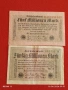 Две райхбанкноти 50 милиона марки 1923г. / 5 милиона марки 1923г. Германия редки за КОЛЕКЦИЯ 53262, снимка 1