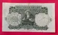 200 лева 1929 година България, снимка 3
