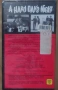 Видео касети VHS AC/DC, Alice Cooper, Beatles, Bonfire, цени в обявата, снимка 11