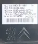 Табло Километраж Пежо 3008 5008 Peugeot 3008 5008 OEM 9804211480, снимка 2