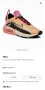 Маратонки NIKE AIR MAX 2090. Номер 40, снимка 4